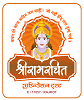 Logo Ramrachit trust smallsize
