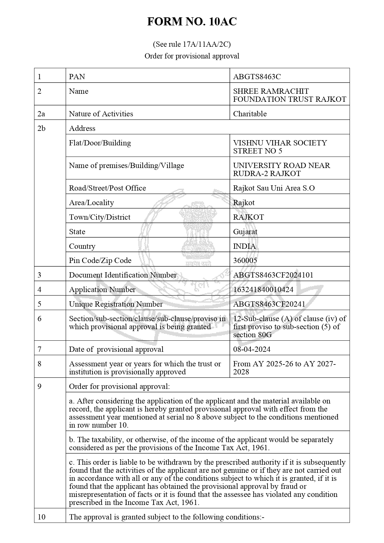 10 ac with 80 G_page 0001
