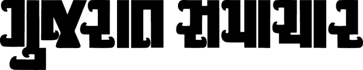 images 1